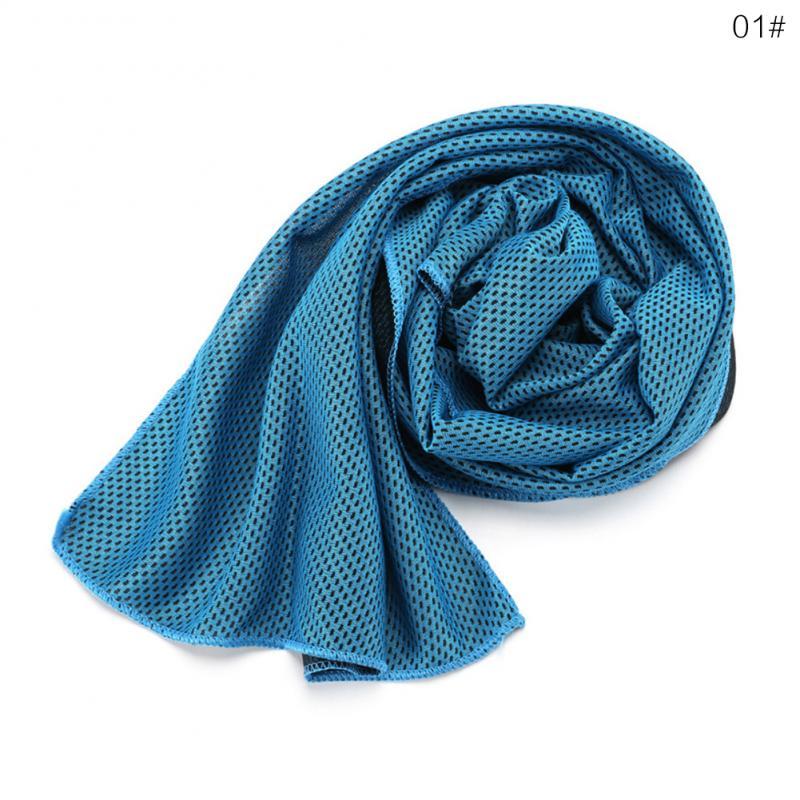 Soft, Breathable Microfiber Cooling Towel